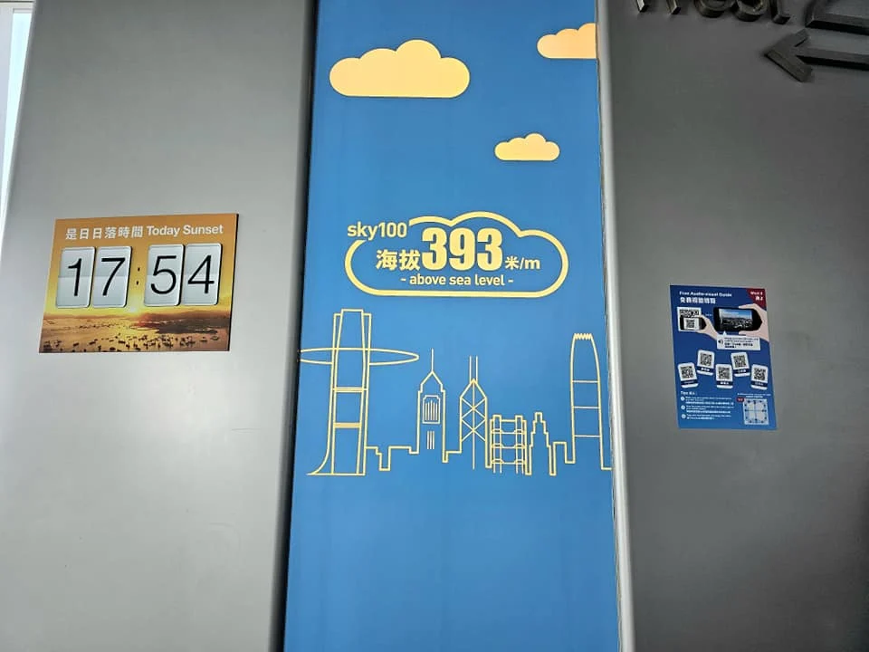 Cruising with Danny and Peter, Holland America Line, Westerdam, Hong Kong, China, Hong Kong Travel Guide: 10 Irresistible Gems | Panoramic Hong Kong Skyline Views from Sky100 Observation Deck showcasing Victoria Harbour and glittering skyscrapers at dusk, paired with a vibrant Temple Street Market scene featuring colorful stalls offering Hong Kong Street Food like dim sum, egg tarts, wonton noodles, and crispy fish balls in a bustling Hong Kong Night Markets atmosphere, alongside a scenic Tsim Sha Tsui Promenade view of Victoria Harbour with illuminated Hong Kong Skyline Views perfect for Hong Kong Tourism evenings, and the Holland America Line’s Westerdam docked in Hong Kong, marking the end of a Cruise Travel Hong Kong journey with Hong Kong Attractions in the background.