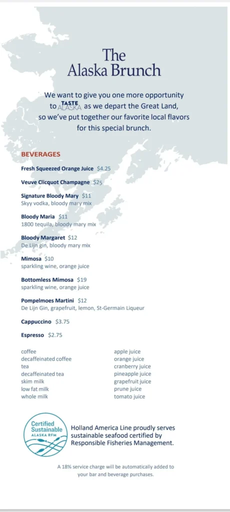 Cruising with Danny and Peter, Holland America Line, Westerdam, Gulf of Alaska, Alaska, United States | Elegant dining room with panoramic ocean views during an Alaska sea day brunch, featuring a spread of gourmet dishes and Alaskan specialties.