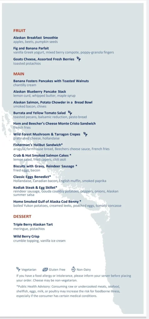 Cruising with Danny and Peter, Holland America Line, Westerdam, Gulf of Alaska, Alaska, United States | Elegant dining room with panoramic ocean views during an Alaska sea day brunch, featuring a spread of gourmet dishes and Alaskan specialties.