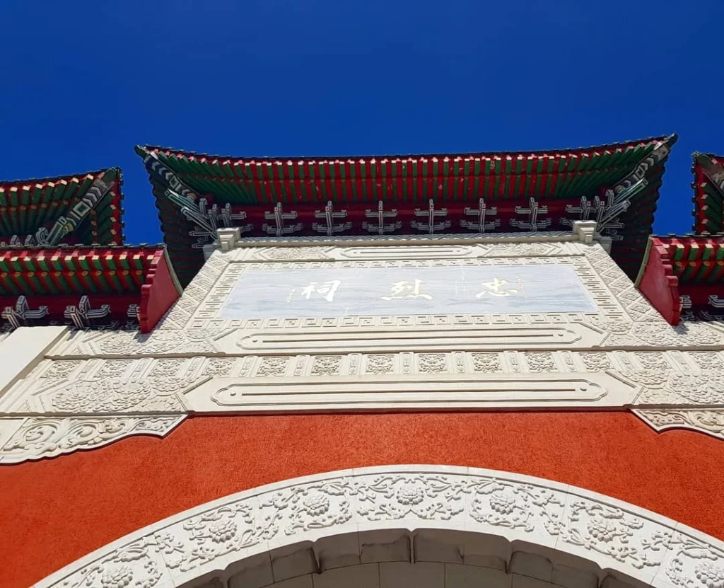 Keelung Taipei Cruise Port: Our Complete Guide + Insider Tips 2026 (Visited Once in 2019 by Danny and Peter) 13 Cruising with Danny and Peter, Holland America Line, Westerdam, Keelung, Taipei, Taiwan | Vibrant scene of Keelung Night Market showcasing diverse Taiwanese street food, including oyster pancakes and stinky tofu, with colorful stalls and lively crowds. Scenic views from Chaojing Park overlooking Keelung Harbor, featuring traditional architecture and lush landscapes. Picturesque images of Keelung Island attractions, highlighting pristine beaches and charming fishing villages, capturing the cultural heritage of Keelung and its rich maritime history.