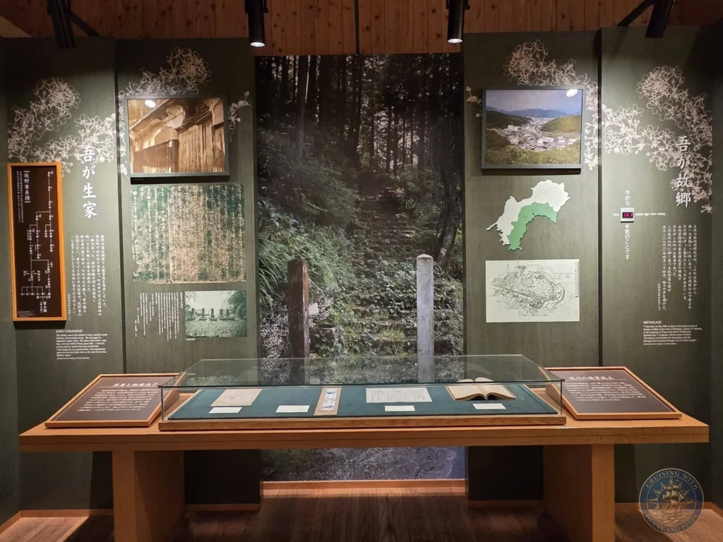 Exhibition display about botanist Tomitaro Makino at Makino Botanical Garden in Kochi, Japan. Historical photos, documents, and artifacts. Kochi Cruise Port Guide | Things to do in Kochi from cruise ship | One day in Kochi Japan itinerary by Danny and Peter.
